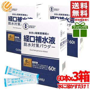 o␅t pE_[ ܏Fi  _uGCh ̃j[Aił MǑ΍ObY XeBbN E΍ Ö sgp ł͂܂ 180(60x3) RXgR ʔ [ 