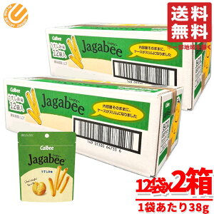 WKr[  e   38gx12x2 Ⴊ|bN ł͂܂ Jr[ RXgR ʔ 