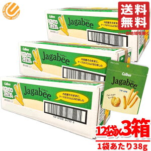 WKr[  e   38gx12x3 Ⴊ|bN ł͂܂ Jr[ RXgR ʔ 