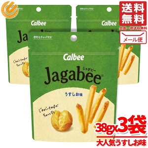 WKr[  38gx3 Ⴊ|bN ł͂܂ Jr[ ܖ2025N9 AEgbg [ RXgR ʔ 