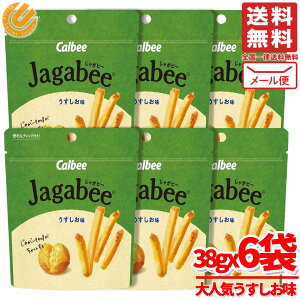 �W���K�r�[ �������� 38gx6�� ���Ⴊ�|�b�N�� �ł͂���܂��� �J���r�[ �󂠂� �ܖ�����2026�N2�� ���[���� �R�X�g�R �ʔ� ��������