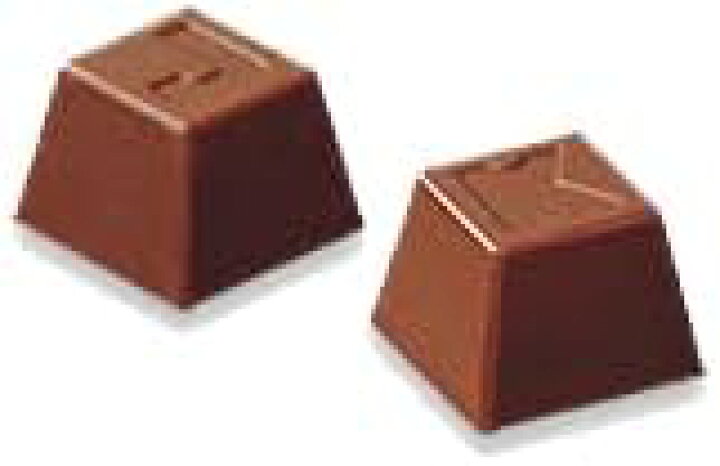 楽天市場】名糖産業 アルファベットチョコレート 206g 単品 パーティー 