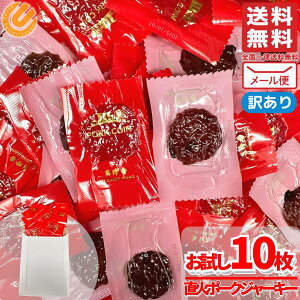  |[NW[L[ ܂ |[NRC 10 󂠂 [ RXgR ʔ 