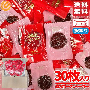  |[NW[L[ ܂ |[NRC 30 󂠂 [ RXgR ʔ 