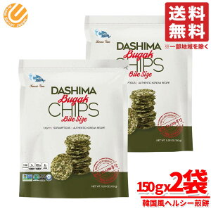 wV[  z`bv 150g×2 B[K َq ؍ ܖ2025N1127ȍ~ AEgbg RXgR ʔ 