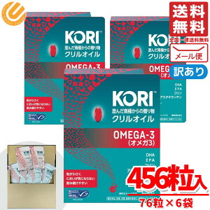 �N�����I�C�� �T�v�� �I���K3 76��×6�� �R�X�g�R omega3 �A�X�^�L�T���`�� DHA EPA ���[���� �ʔ� ��������