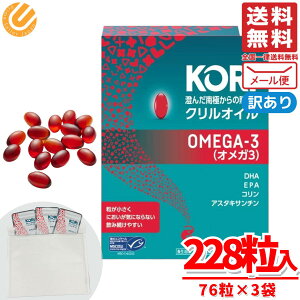 NIC Tv IK3 76×3 RXgR omega3 AX^LT` DHA EPA [ ʔ 