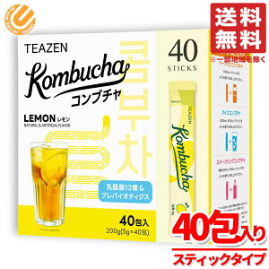 Ru` ؍ teazen   5gx40x1 NY Y_ RXgR ʔ 