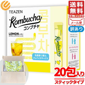 Ru` ؍ teazen   5gx20 NY Y_ 󂠂 [ RXgR ʔ 