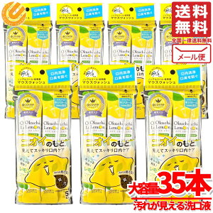 IN` }EXEHbV t 35{(13gx5{x7) r^bgWp [ RXgR ʔ 