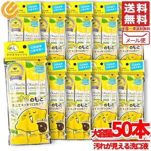 IN` }EXEHbV t 50{(13gx5{x10) r^bgWp [ RXgR ʔ 