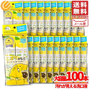 IN` }EXEHbV t 100{(13gx5{x20) r^bgWp [ RXgR ʔ 