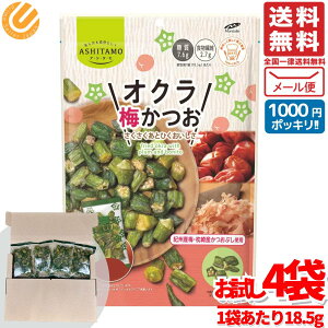 1000~|bL  󂠂 IN`bvX IN XibN ~   َq 18.5gx4 J{ g[ [ RXgR ʔ