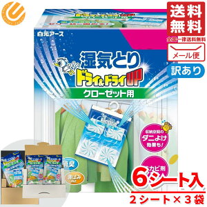 C  ݂艺 hChCUP N[[bgp 6V[g A[X 󂠂 [ RXgR ʔ 