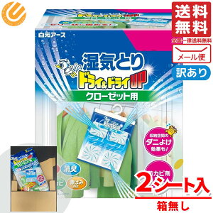 C  ݂艺 hChCUP N[[bgp 2V[g A[X 󂠂 RXgR ʔ 