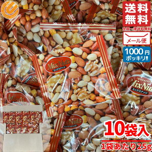 1000~|bL  󂠂 ~bNXibc L  25gx10 я [ RXgR ʔ