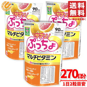 Ղ }`r^~ Tv \tgLfB 90x3 UHAo O~Tv ł͂܂ RXgR ʔ 