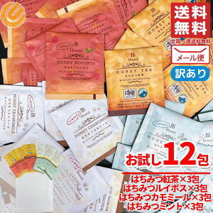 jb ݂͂g eB[obO Ig JB Honey`s 4Zbg 12(4×3) ZCt@~[ RXgR ʔ 