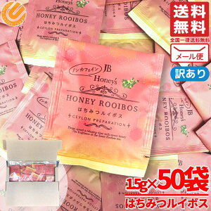 C{XeB[ eB[obO jb ݂͂g eB[obO Ig JB Honey`s 1.5gx50 e mJtFC RXgR ʔ 