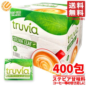 XerA Ö J[[ vgx[X 800g(2gx400)x1 sgp VK[t[ R[q[ trubia RXgR ʔ 