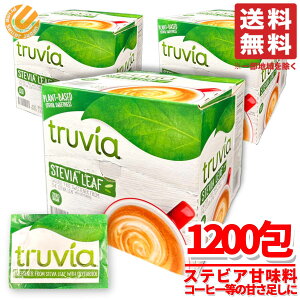 XerA Ö J[[ vgx[X 800g(2gx400)x3 sgp VK[t[ R[q[ trubia RXgR ʔ 