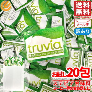 XerA Ö J[[ vgx[X 2gx20 sgp VK[t[ R[q[ trubia 󂠂 [ RXgR ʔ 