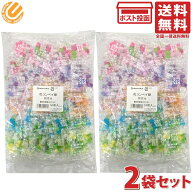 マルタ食品 花コンペイ糖 詰合せ 4g 50袋入 2袋セット 金平糖 個包装 小分け 詰め合わせ 大容量 こんぺい…