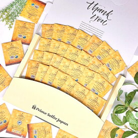 jb はちみつ紅茶 はちみつティー ギフト ティーバッグ 蜂蜜紅茶 JB Honey`s 2gx50包 プチギフト ギフト プレゼント ラクシュミー ではありません メール便 コストコ 通販 送料無料