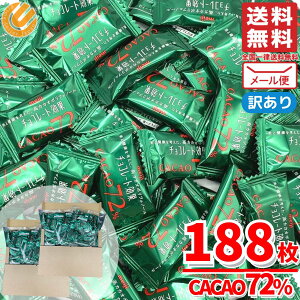 `R[g JJI72% 188 JJI`R[g e JJI70%ȏ 󂠂 [ RXgR ʔ 