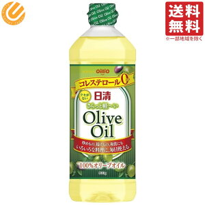 ICI ƌy I[uIC 800g Pi sA e I[u 100%I[uIC RXe[[ NZȂ