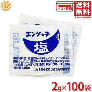 }j  Gb`   2g×100܃Zbg e Y ٓ eCNAEg ⋋ g؂ Ɩp 