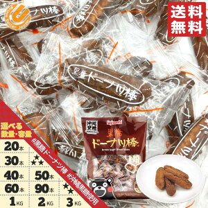 h[ic_ F{ tWor Iׂ  20{ 30{ 40{ 50{ 60{ 90{ 1kg 2kg 3kg 1000~|bL [ 󂠂 ܖ2025N1219ȍ~ RXgR ʔ 