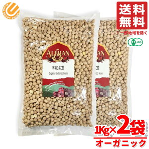 Ђ悱 AT I[KjbN L@ 1kg×2 Ɩp e RXgR ʔ 