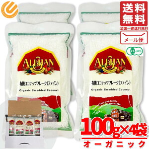 RRibct@C Y AT L@ RRibct[N I[KjbN 100g×4 [ RXgR ʔ 