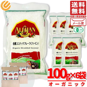 RRibct@C Y AT L@ RRibct[N I[KjbN 100g×6 [ RXgR ʔ 