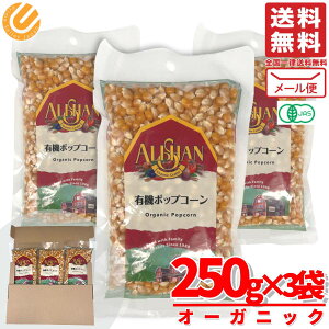 AT |bvR[  I[KjbN Ɩp  L@ 250g×3 [ RXgR ʔ 