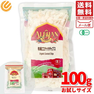 AT RRibc`bvX sgp I[KjbN L@ 100g×1 ܖ2025N12 AEgbg [ RXgR ʔ 