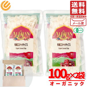 AT RRibc`bvX sgp I[KjbN L@ 100g×2 [ RXgR ʔ 