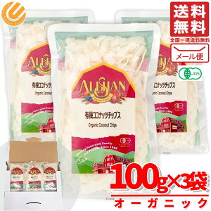 AT RRibc`bvX sgp I[KjbN L@ 100g×3 [ RXgR ʔ 