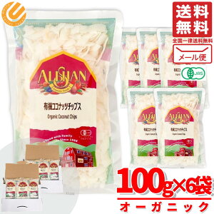 AT RRibc`bvX sgp I[KjbN L@ 100g×6 [ RXgR ʔ 