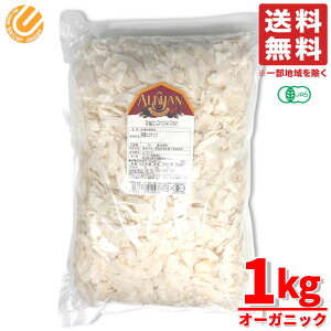 AT RRibc`bvX sgp I[KjbN L@ Ɩp e 1kg×1 ܖ2026N1 AEgbg RXgR ʔ 