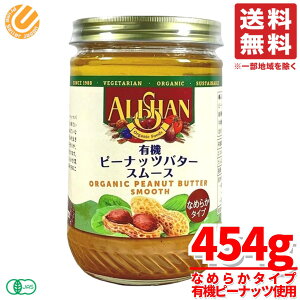AT s[ibco^[ X[X s[ibco^[ Y I[KjbN 454g×1 RXgR ʔ 