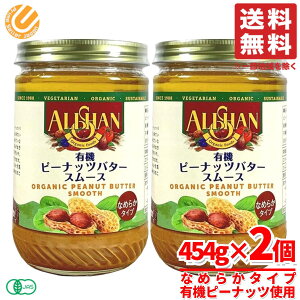 AT s[ibco^[ X[X s[ibco^[ Y I[KjbN 454g×2 RXgR ʔ 