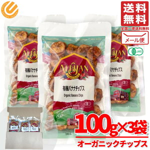 oii`bvX Y sgp I[KjbN AT L@ hCt[c 100g×3 ܖ2025N12 AEgbg [ RXgR ʔ 