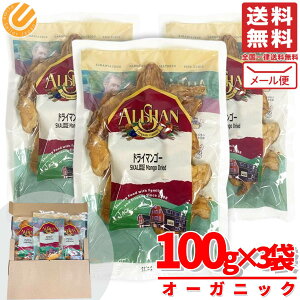 hC}S[ Y sgp hCt[c I[KjbN AT L@ 100g×3 [ RXgR ʔ 