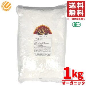 AT R[X^[` Ɩp Y I[KjbN L@ Ƃ낱 1kg×1 RXgR ʔ 