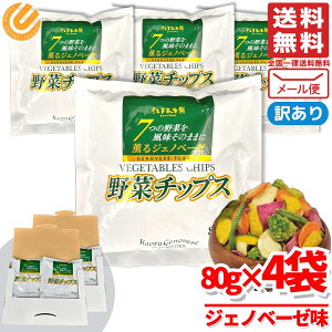 ؃`bvX  OWFmx[[ 80g×4 Ȃ 7̖ ]ˏ{ 󂠂 [ RXgR ʔ 