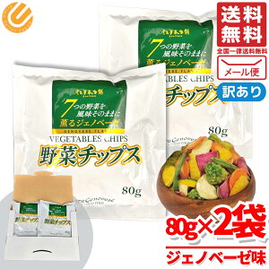 ؃`bvX  OWFmx[[ 80g×2 Ȃ 7̖ ]ˏ{ 󂠂 [ RXgR ʔ 