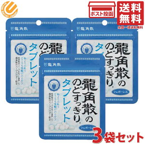 pU ̂ǂ ^ubg 10.4g 3܃Zbg ̂ǈ VK[X pÛ̂ǂ^ubg