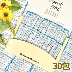o␅t pE_[ ܏Fi  W-AID Mtg 7g×30 MǑ΍ObY E΍  c [ RXgR ʔ 
